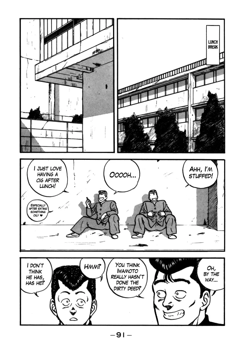 Be-bop High School Chapter 53 page 7 - 