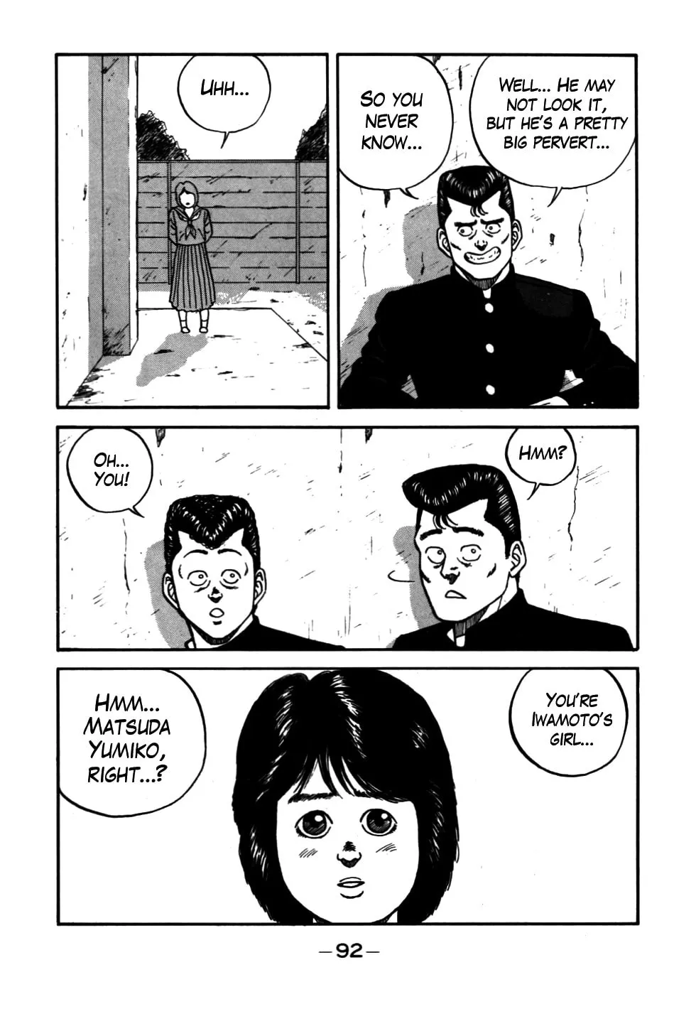 Be-bop High School Chapter 53 page 8 - 