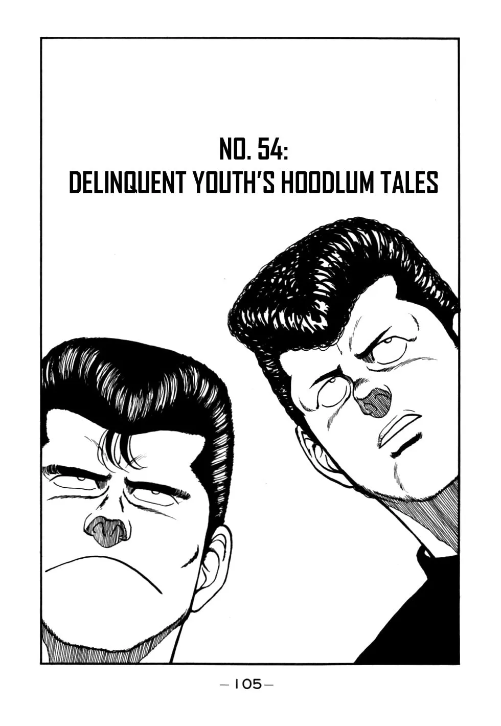 Be-bop High School Chapter 54 page 1 - 