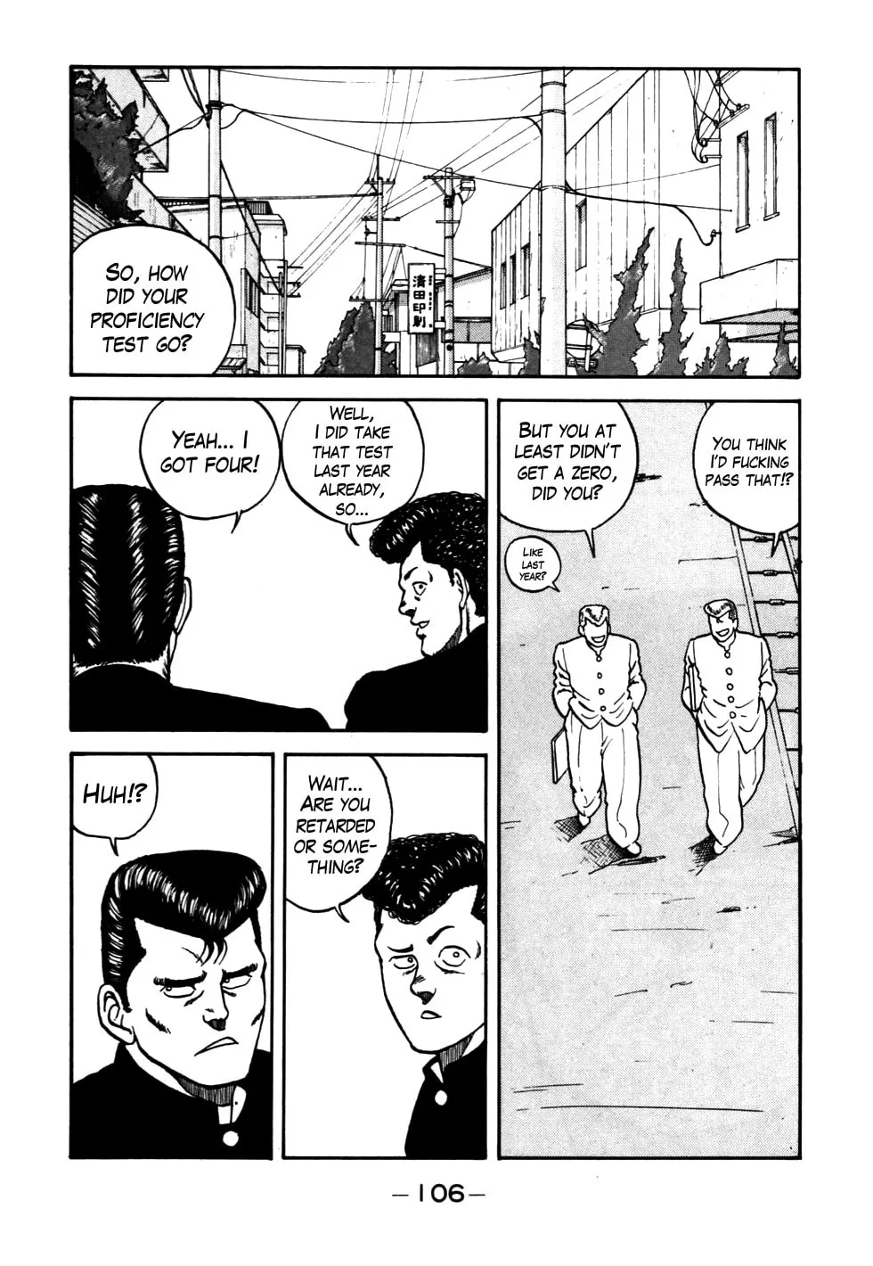 Be-bop High School Chapter 54 page 2 - 