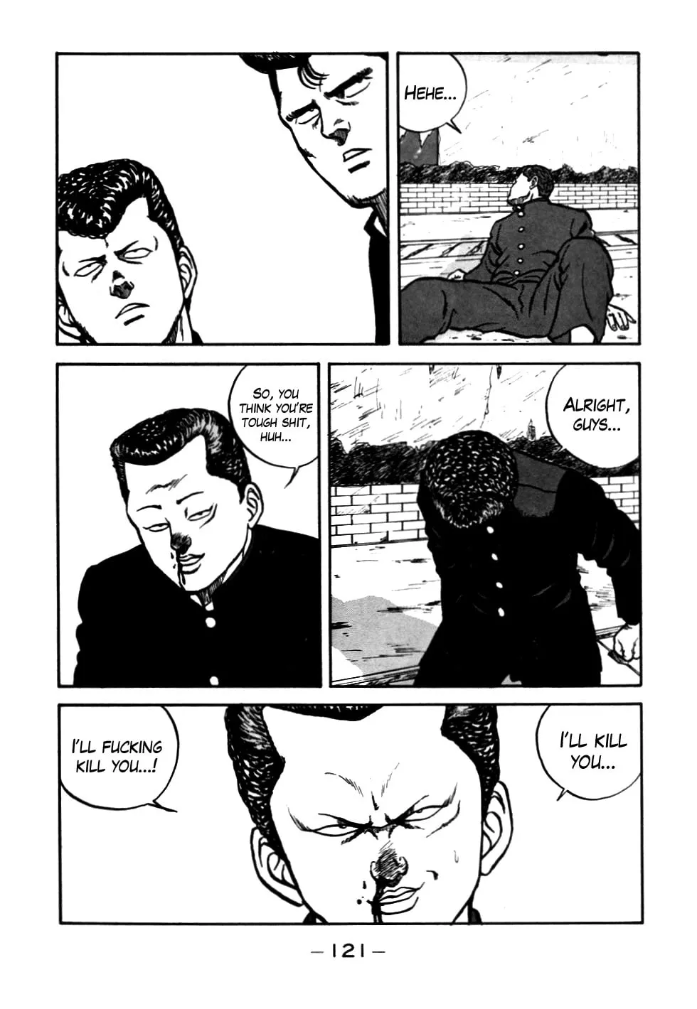 Be-bop High School Chapter 54 page 17 - 