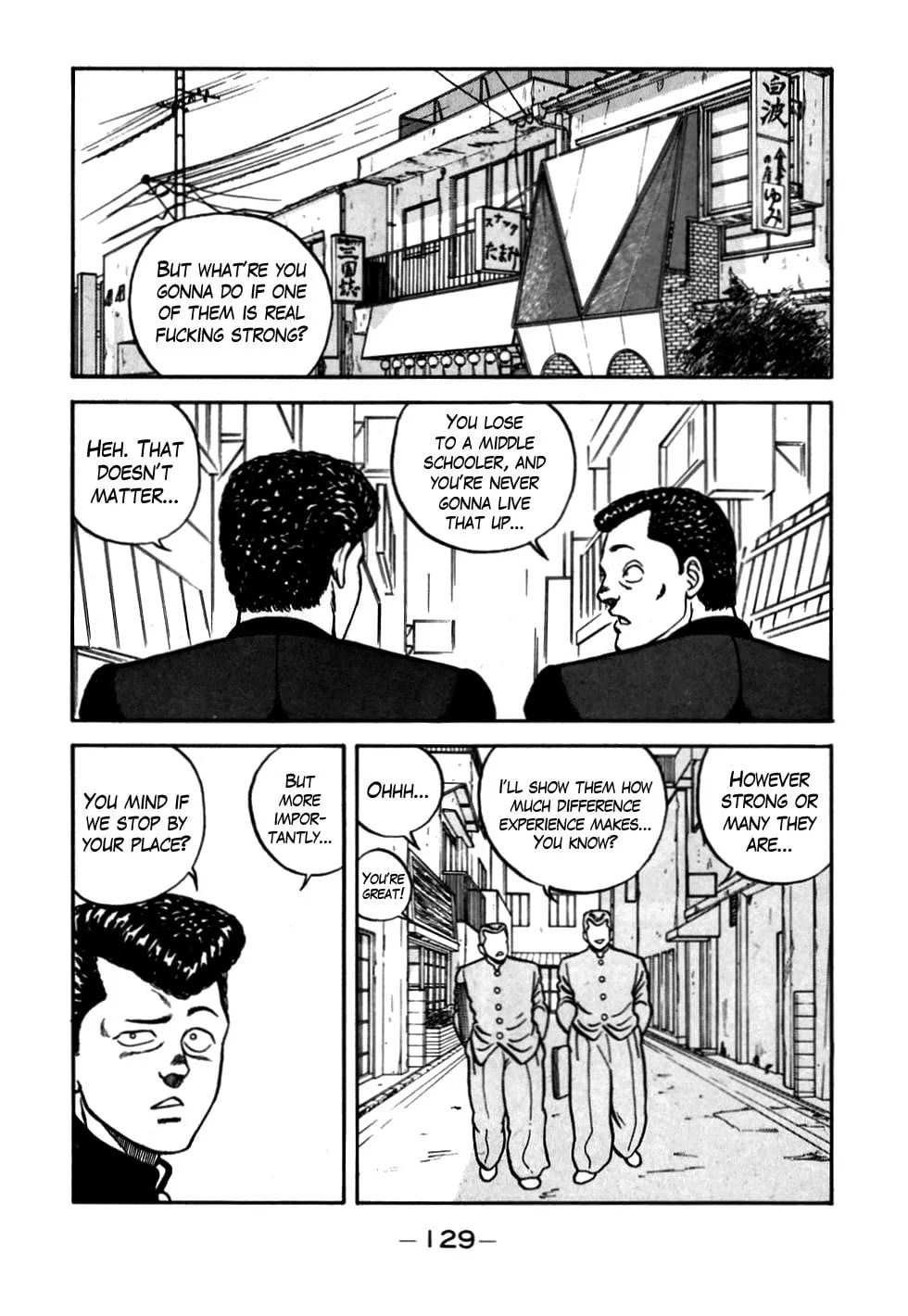 Be-bop High School Chapter 54 page 25 - 