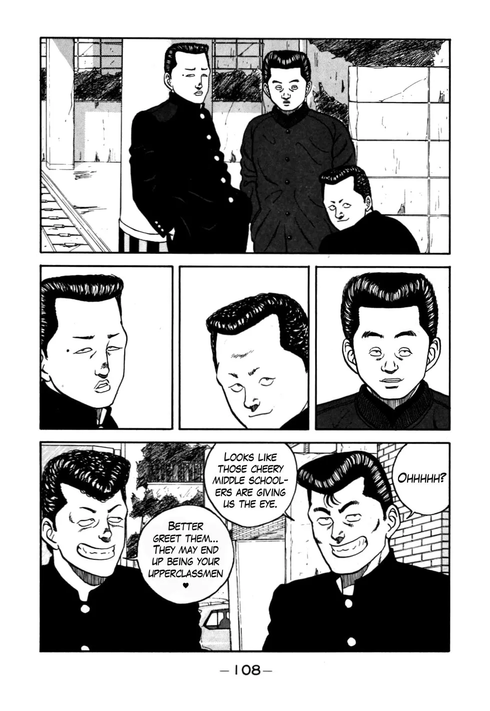 Be-bop High School Chapter 54 page 4 - 