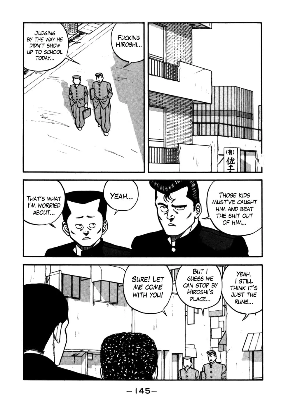 Be-bop High School Chapter 54 page 41 - 