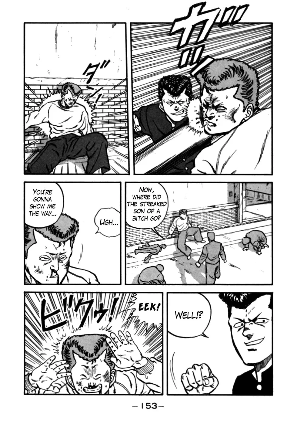 Be-bop High School Chapter 54 page 49 - 