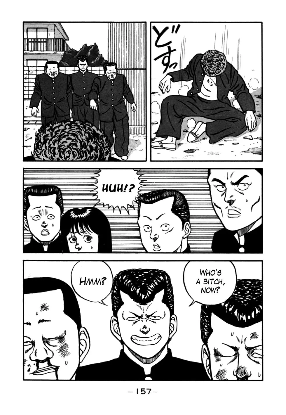 Be-bop High School Chapter 54 page 53 - 