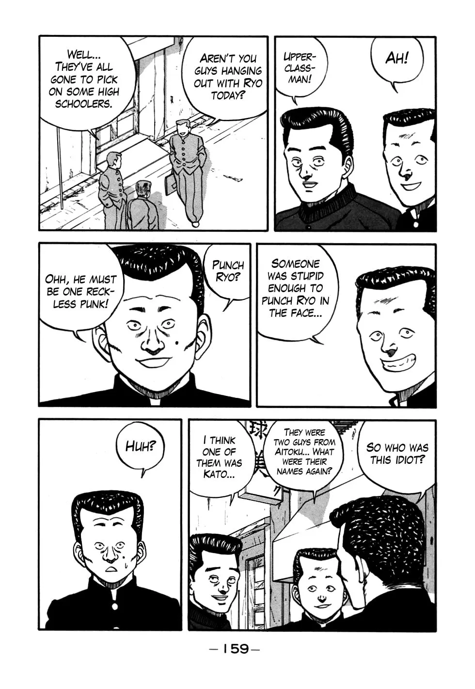 Be-bop High School Chapter 54 page 55 - 