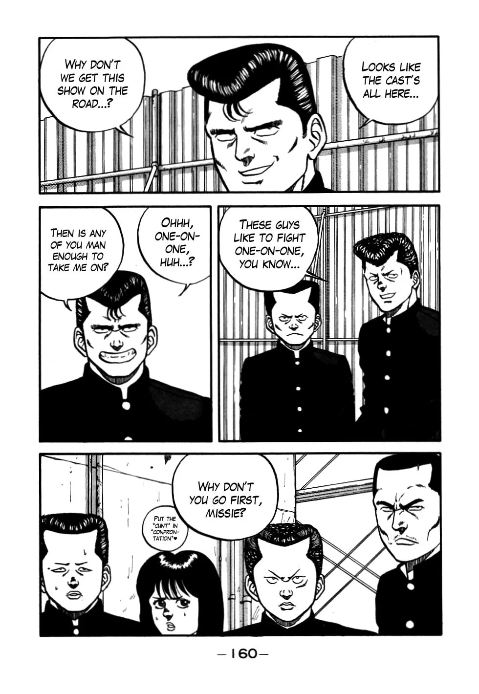 Be-bop High School Chapter 54 page 56 - 