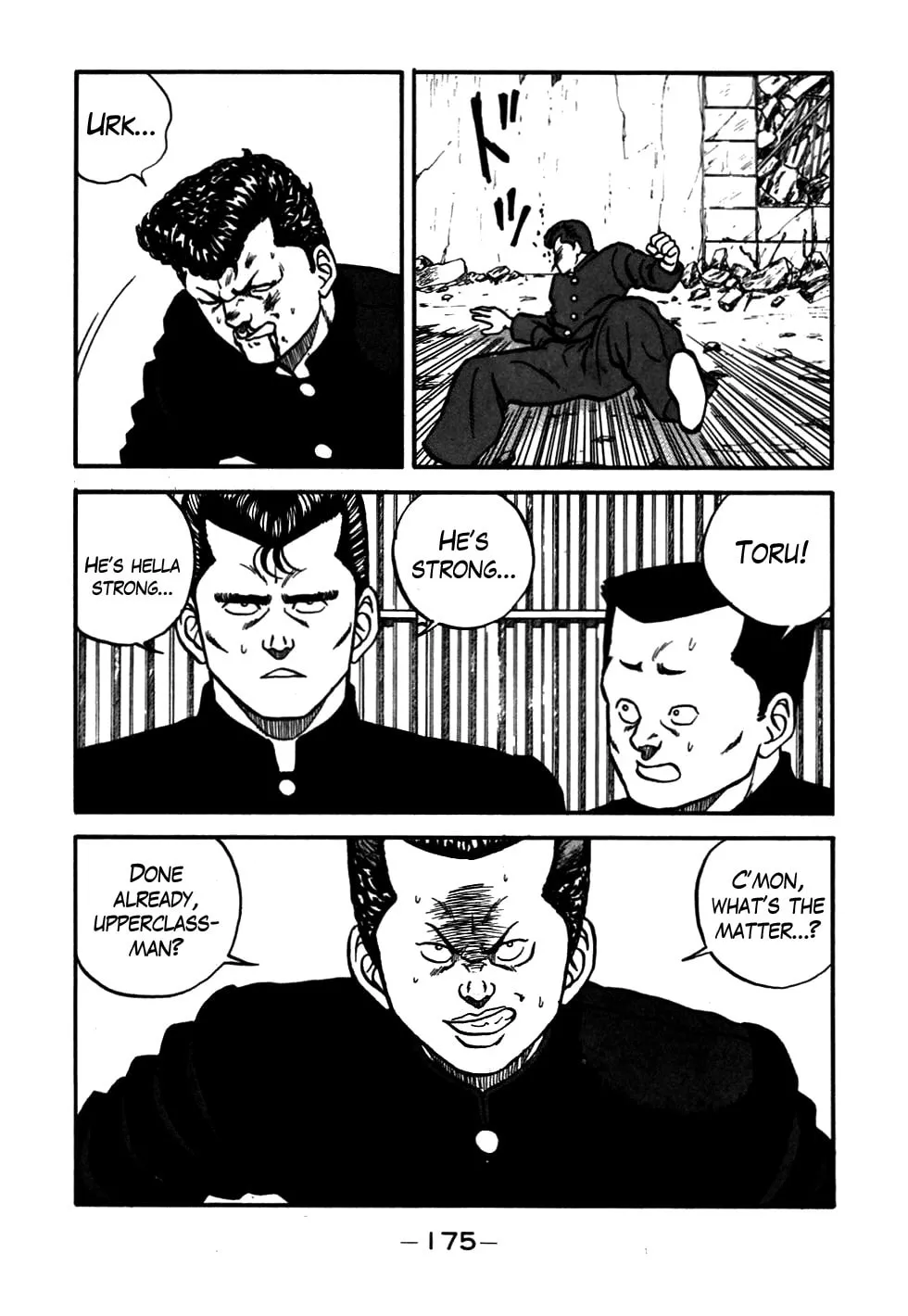 Be-bop High School Chapter 54 page 71 - 