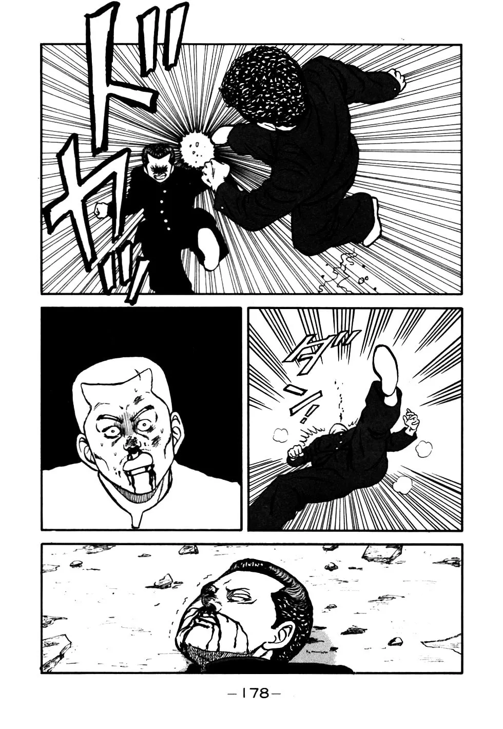 Be-bop High School Chapter 54 page 74 - 