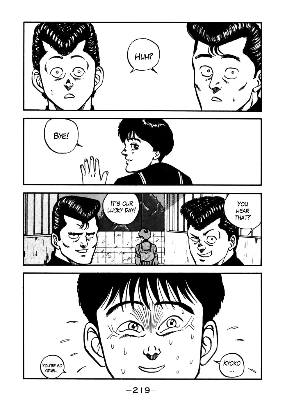 Be-bop High School Chapter 56 page 19 - 