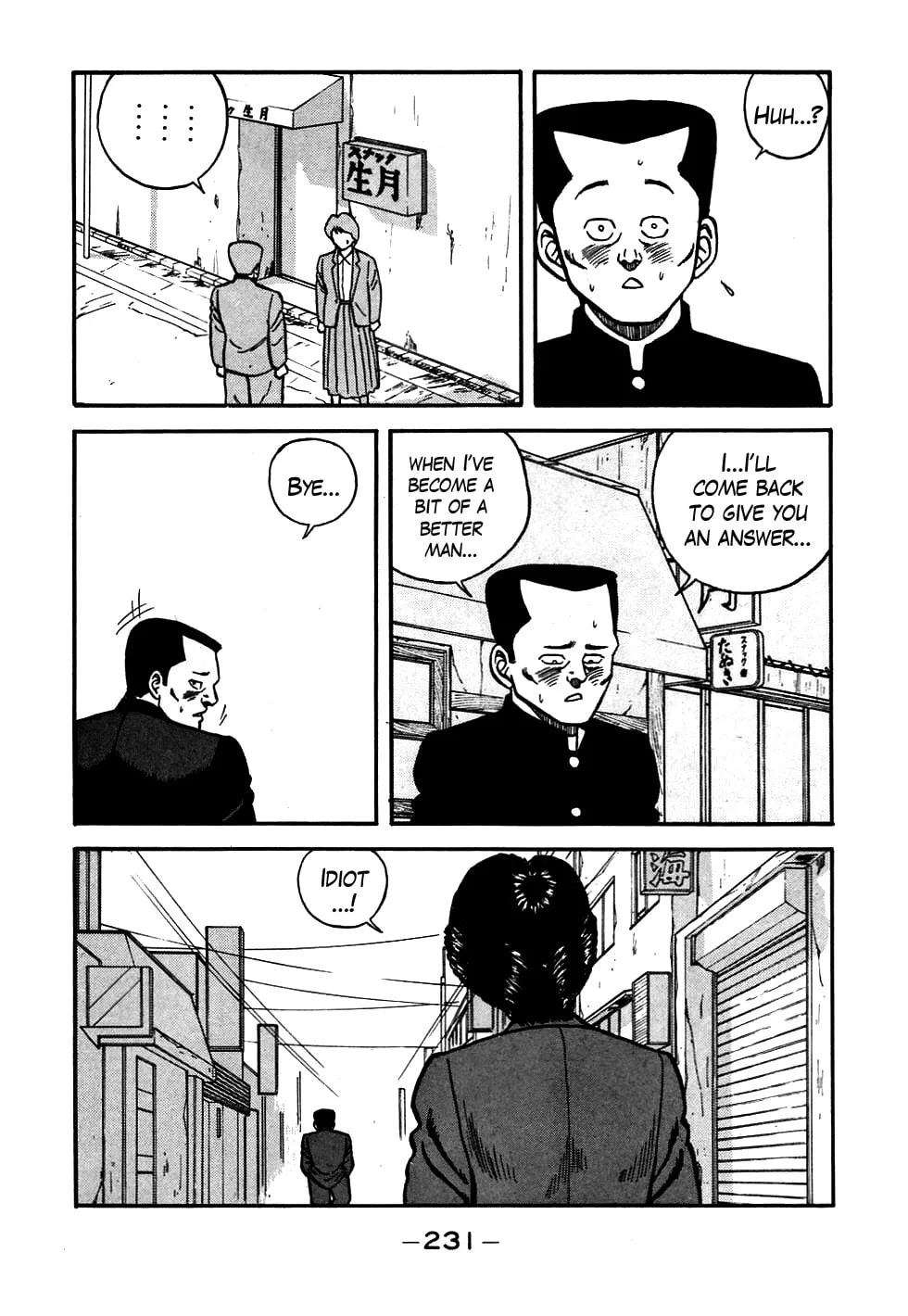 Be-bop High School Chapter 57 page 11 - 