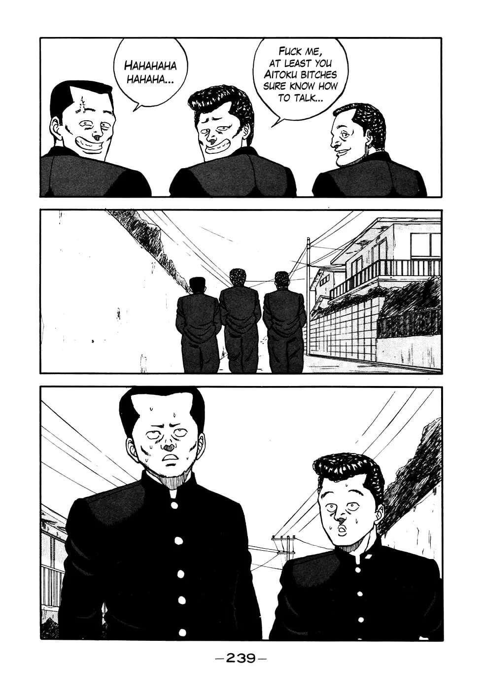 Be-bop High School Chapter 57 page 19 - 