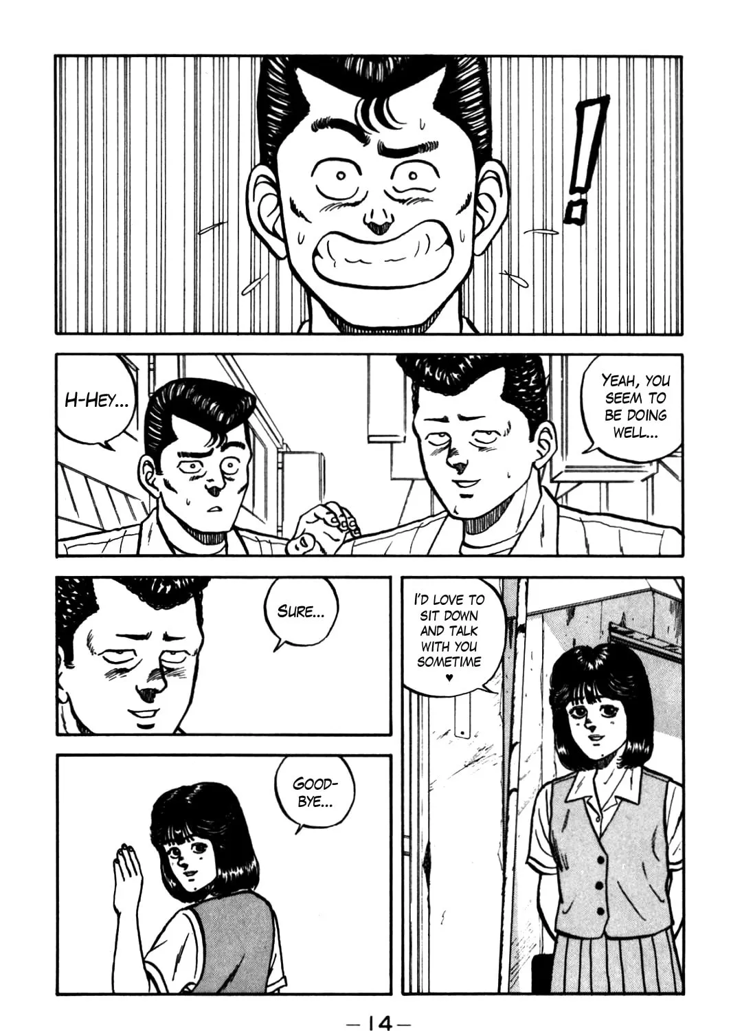 Be-bop High School Chapter 59 page 15 - 