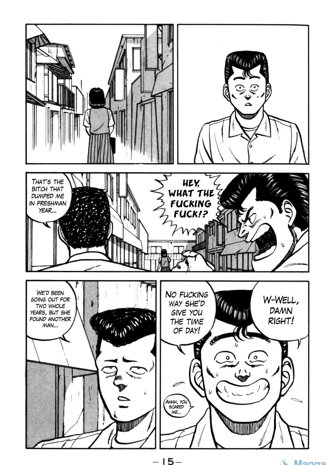 Be-bop High School Chapter 59 page 17 - 