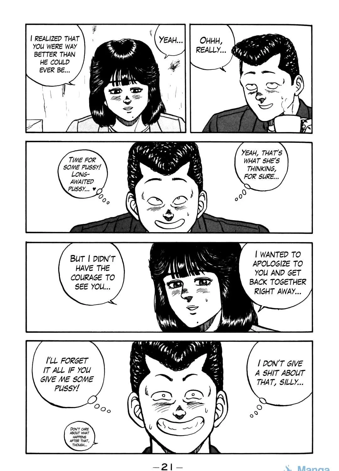 Be-bop High School Chapter 59 page 29 - 