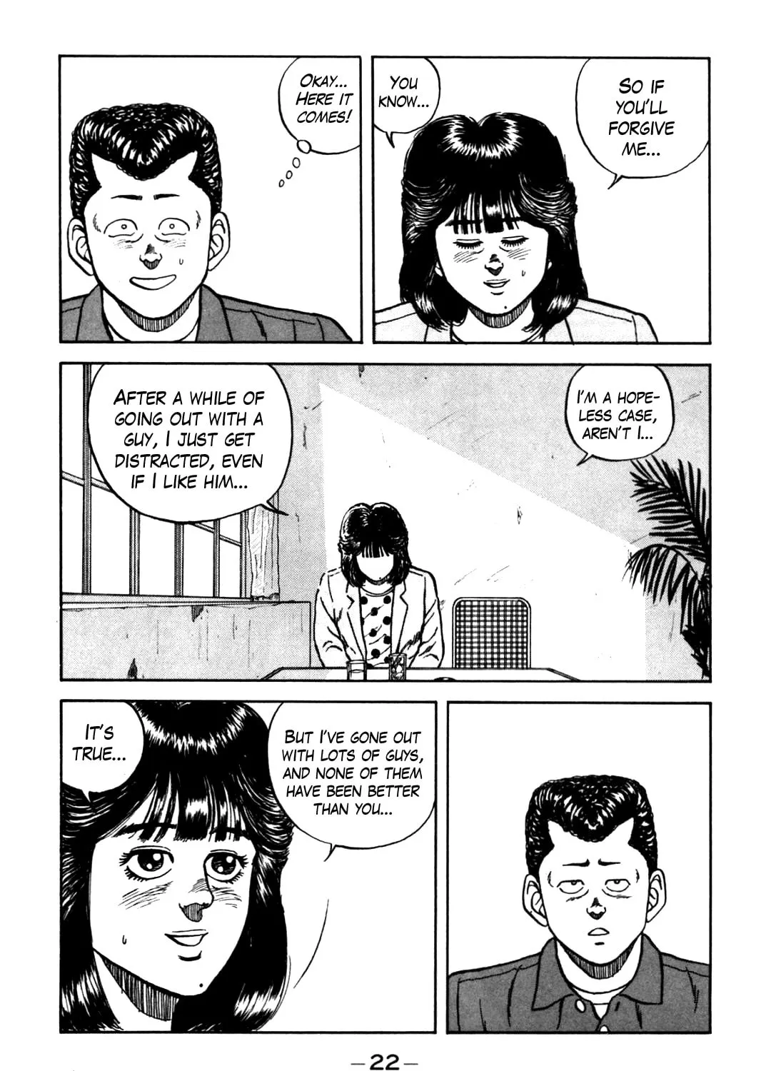 Be-bop High School Chapter 59 page 31 - 
