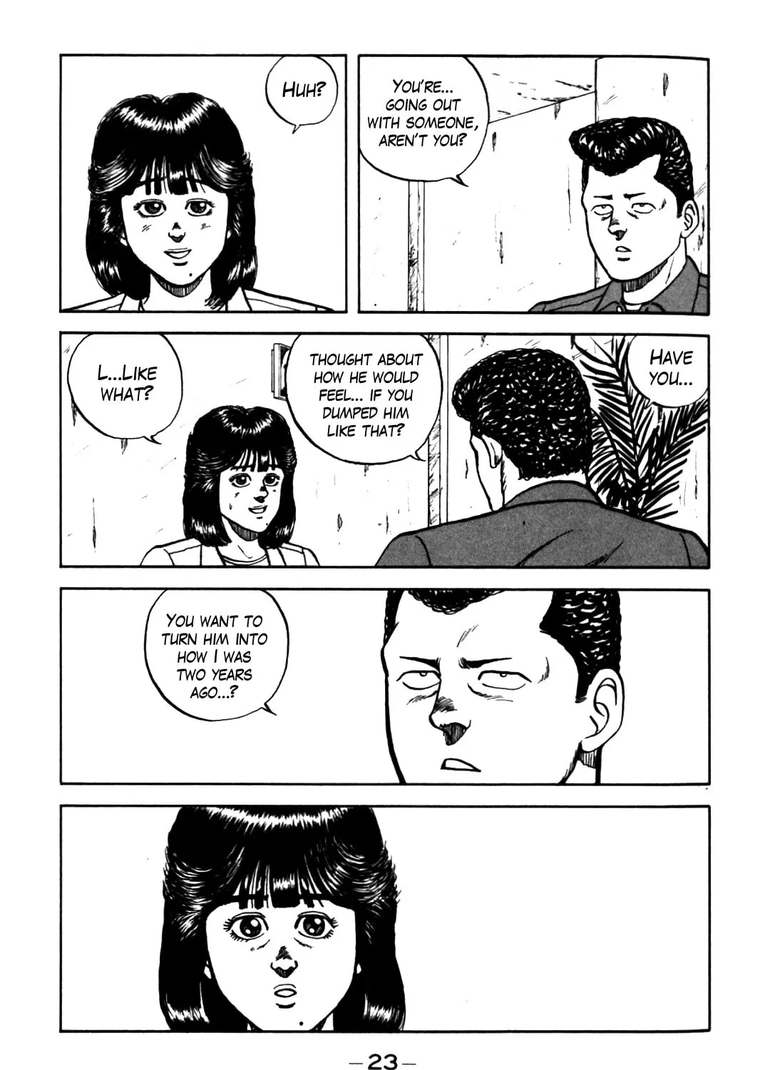 Be-bop High School Chapter 59 page 33 - 