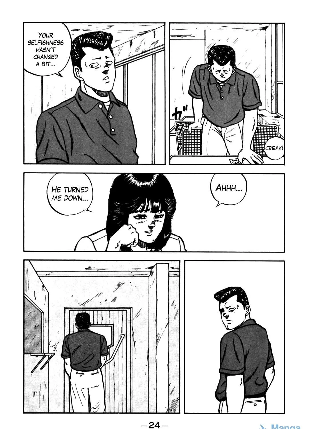 Be-bop High School Chapter 59 page 35 - 