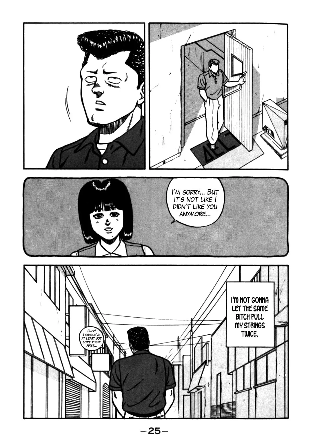 Be-bop High School Chapter 59 page 37 - 