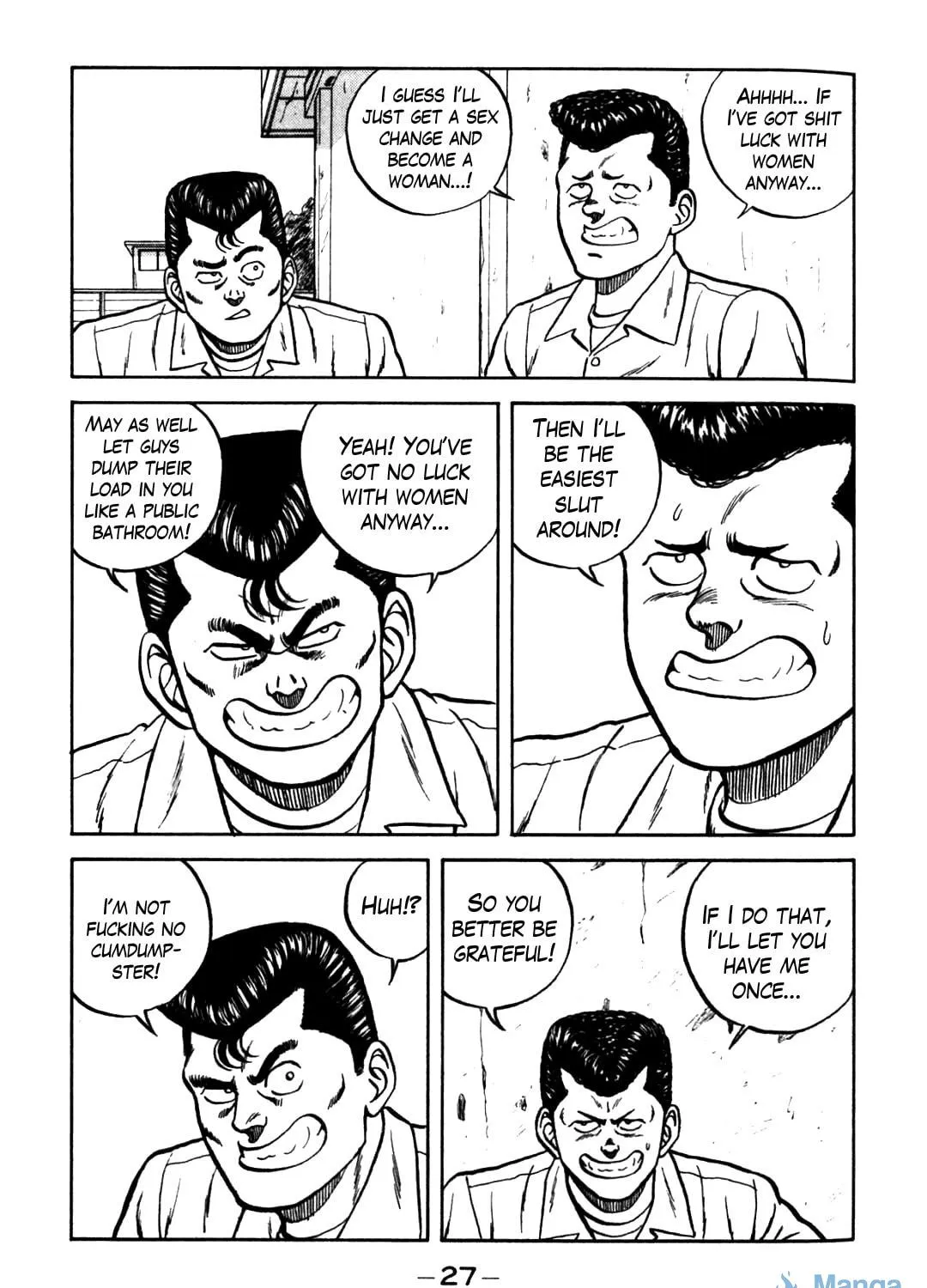 Be-bop High School Chapter 59 page 41 - 
