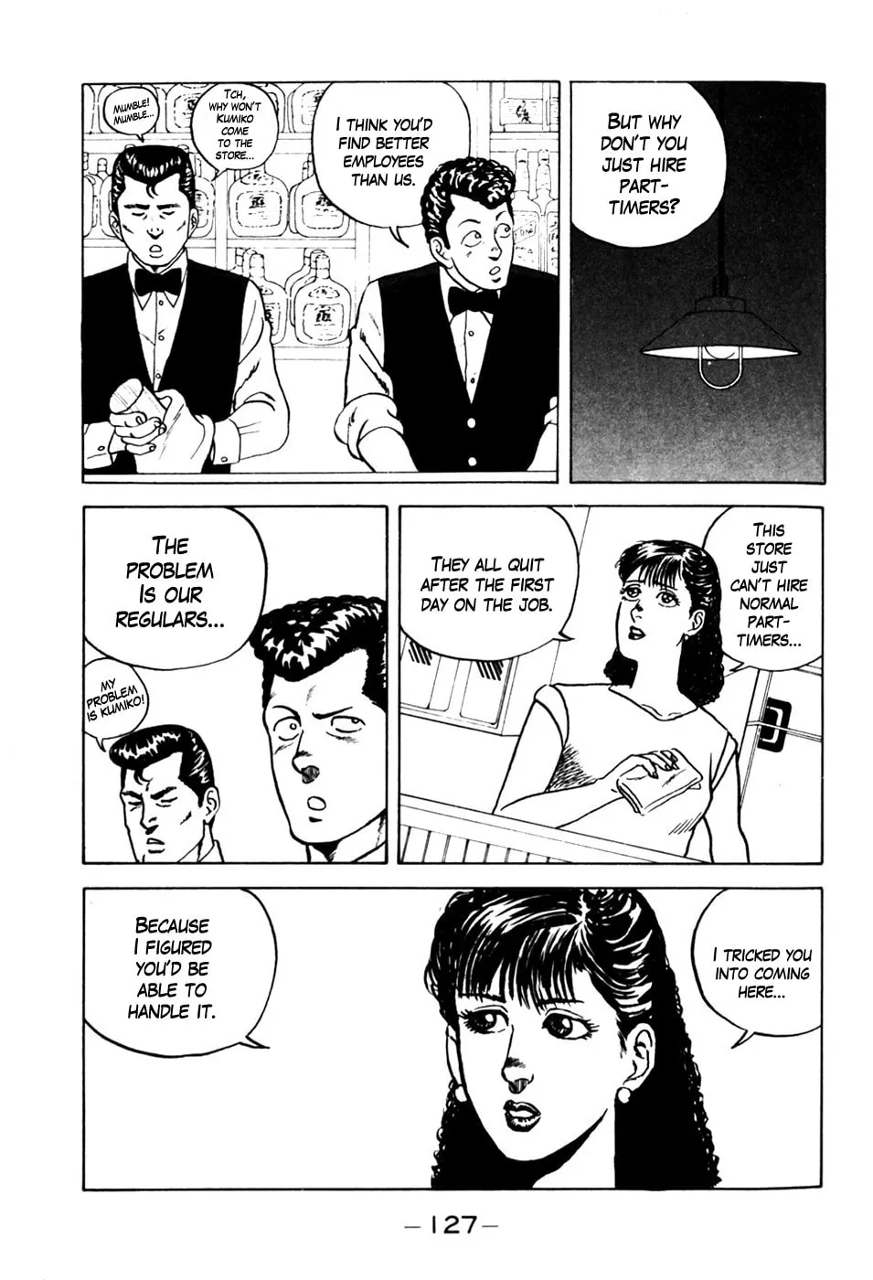 Be-bop High School Chapter 6 page 11 - 