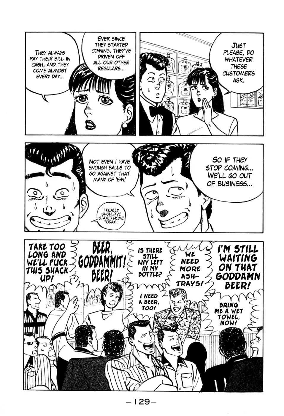 Be-bop High School Chapter 6 page 13 - 