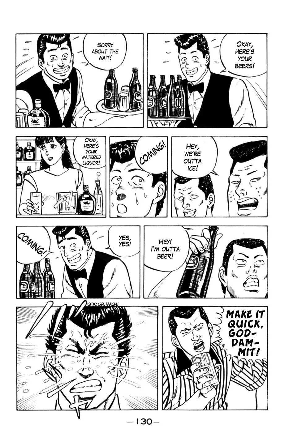 Be-bop High School Chapter 6 page 14 - 