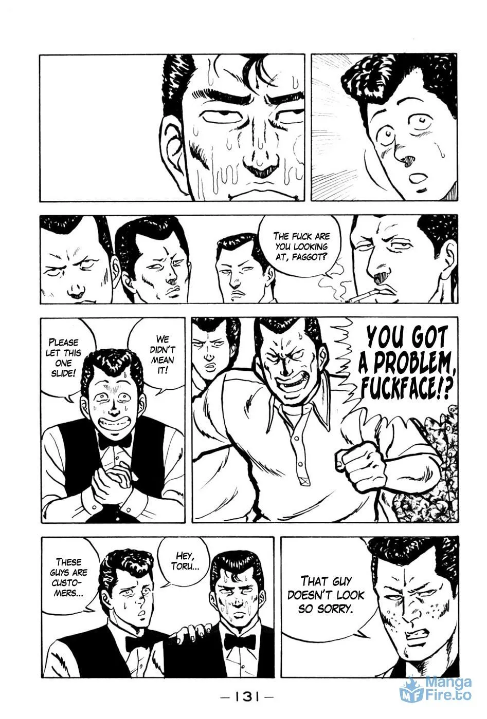 Be-bop High School Chapter 6 page 15 - 