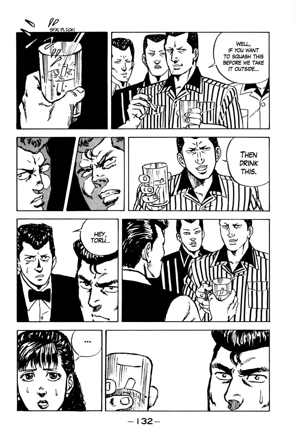 Be-bop High School Chapter 6 page 16 - 