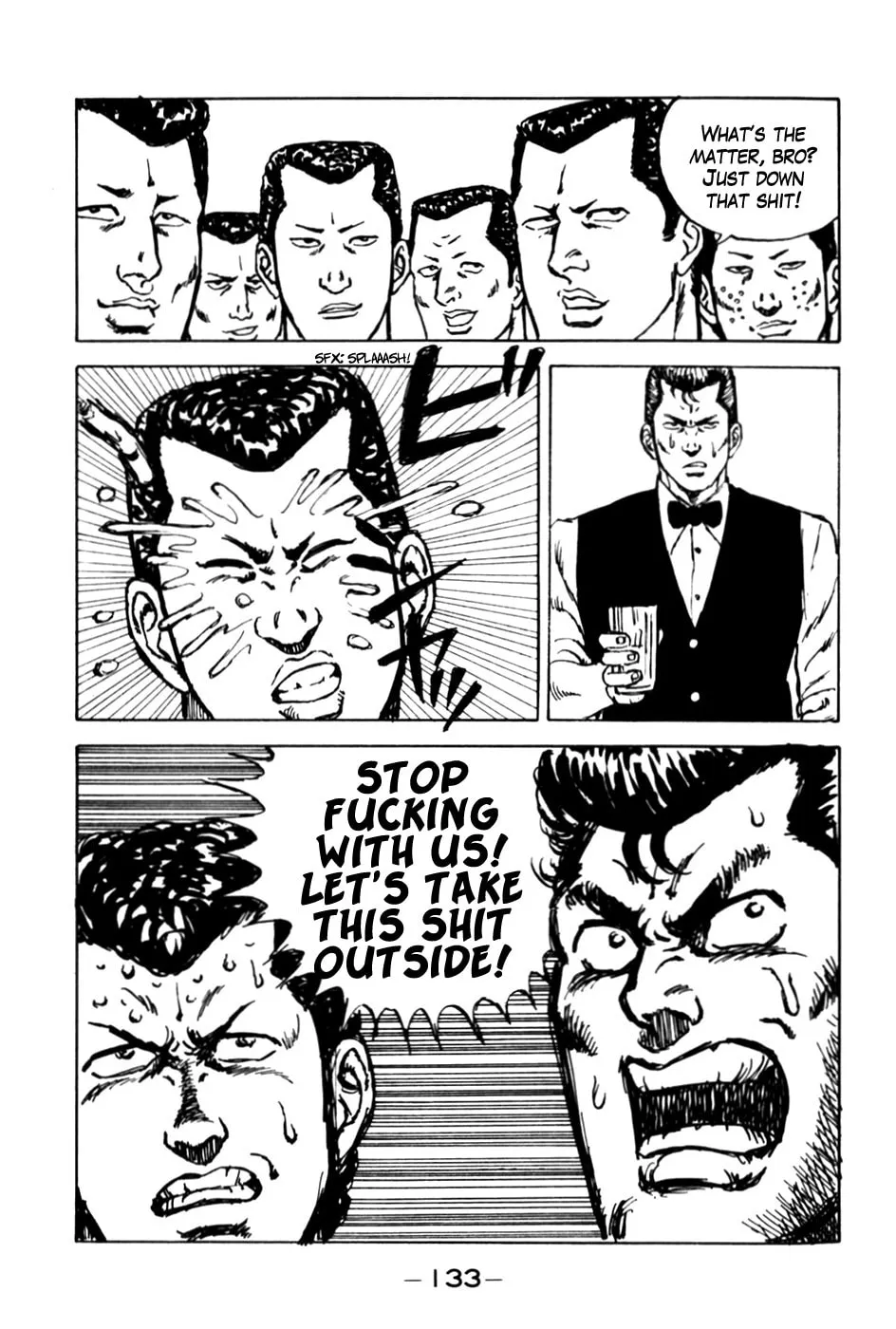 Be-bop High School Chapter 6 page 17 - 