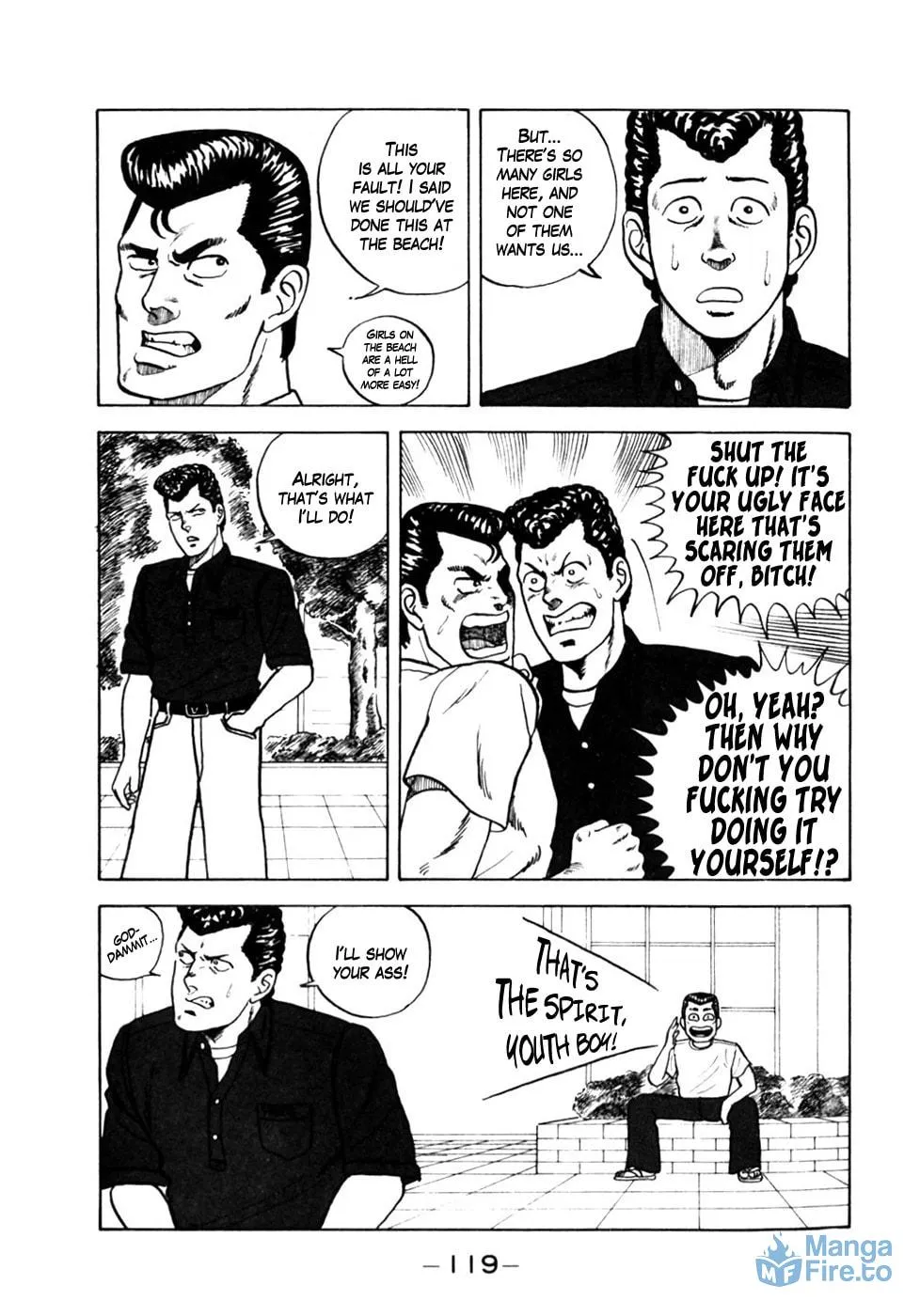 Be-bop High School Chapter 6 page 3 - 
