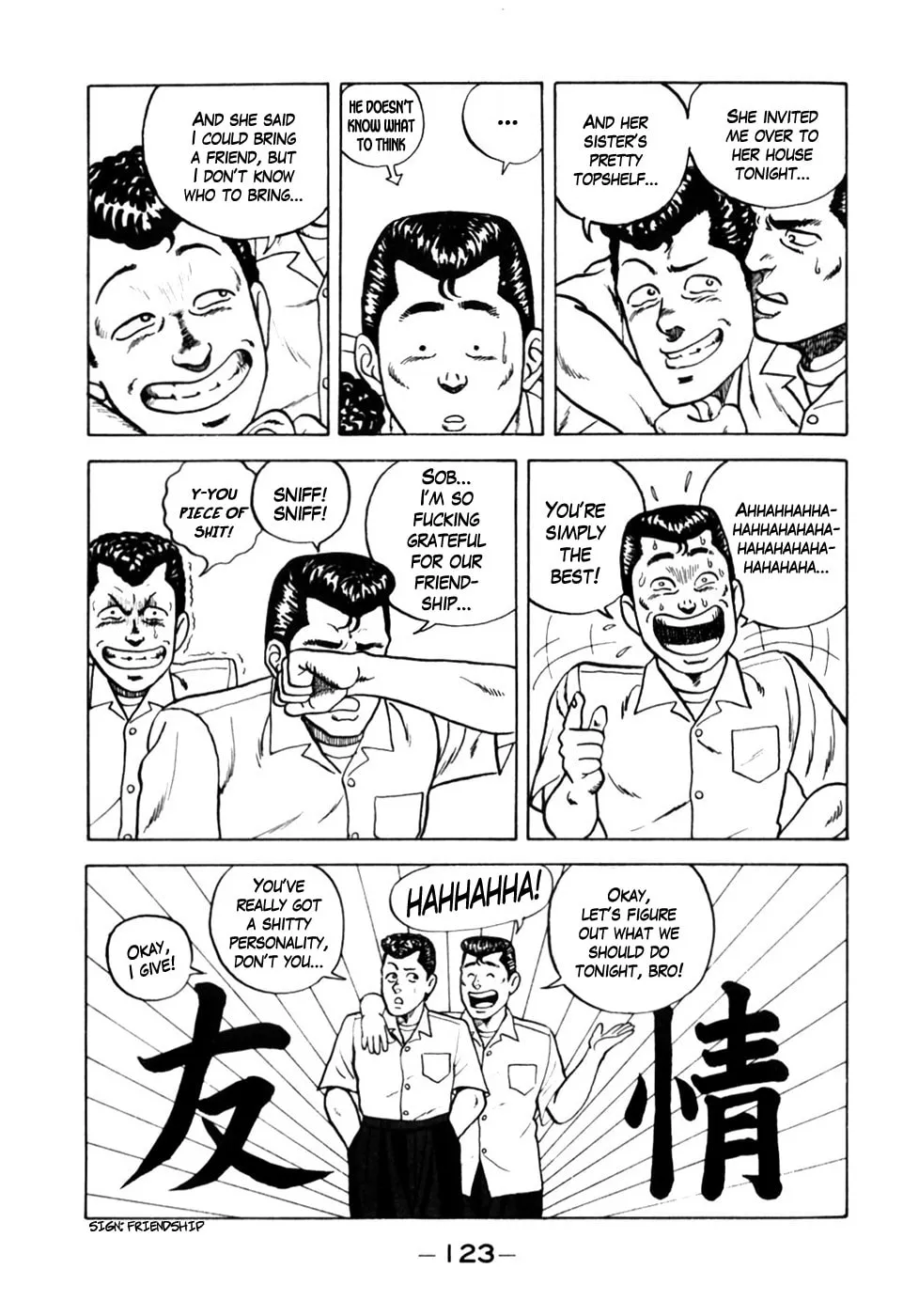 Be-bop High School Chapter 6 page 7 - 
