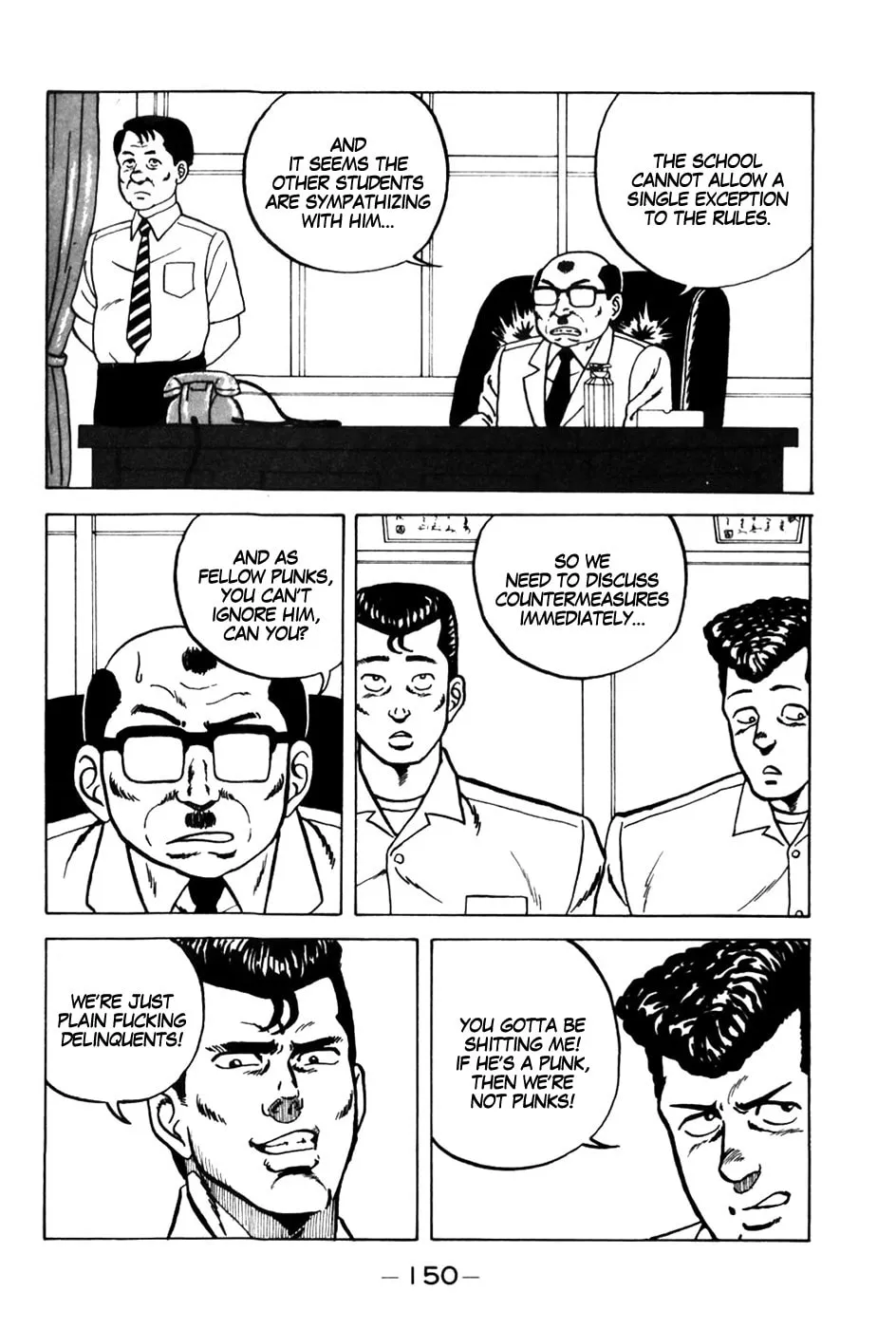 Be-bop High School Chapter 7 page 14 - 