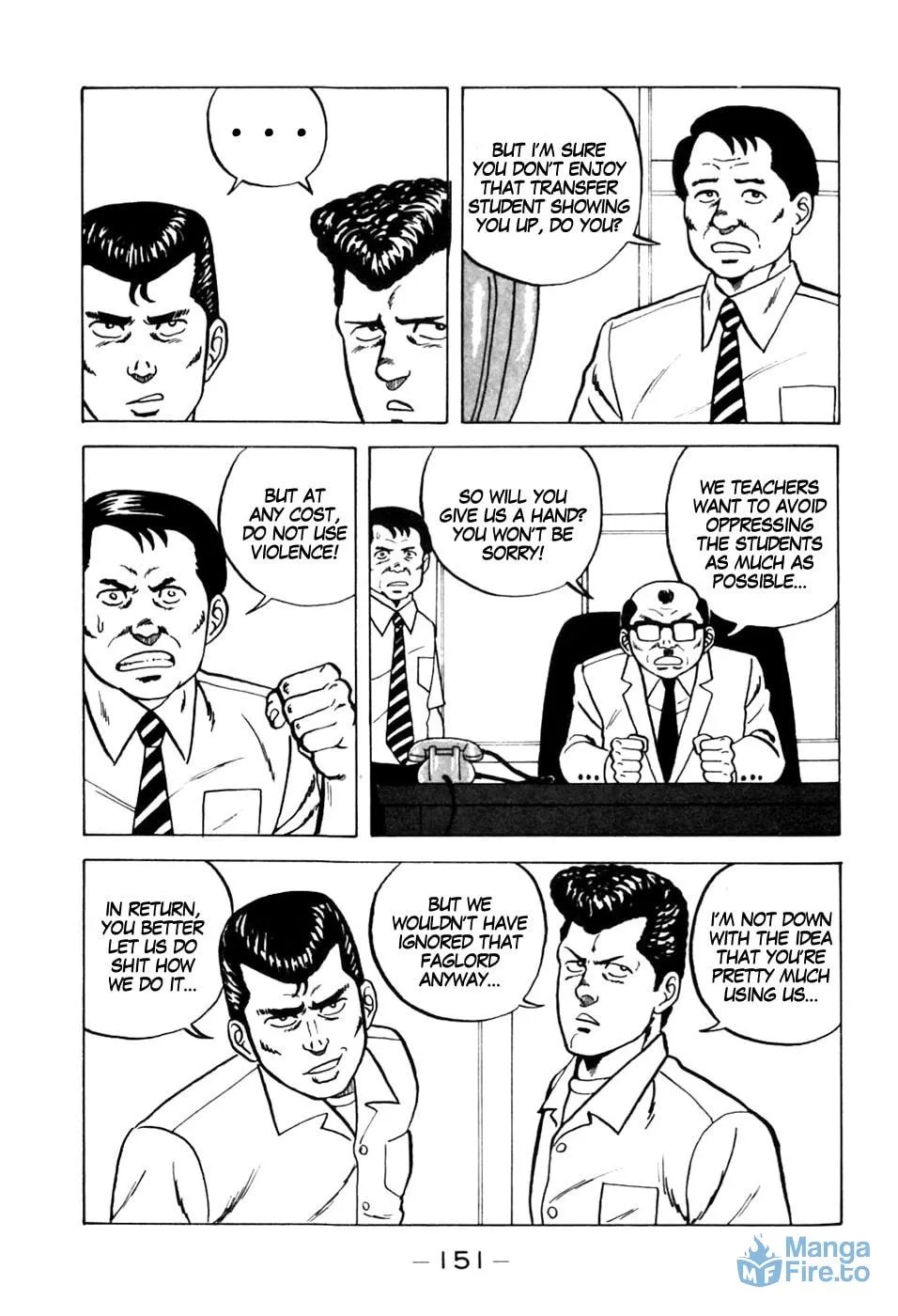 Be-bop High School Chapter 7 page 15 - 