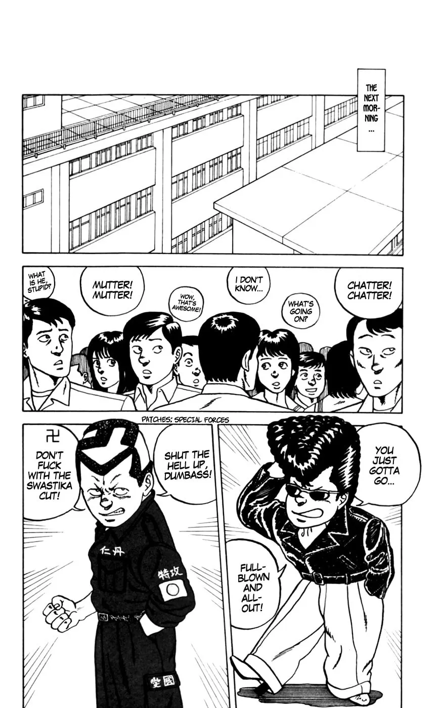 Be-bop High School Chapter 7 page 16 - 