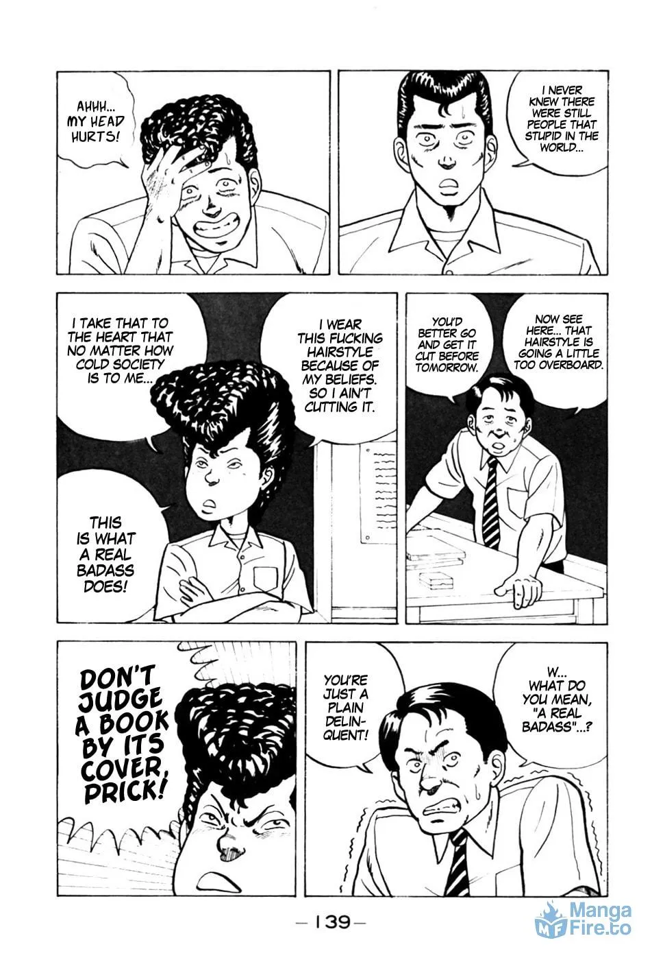 Be-bop High School Chapter 7 page 3 - 