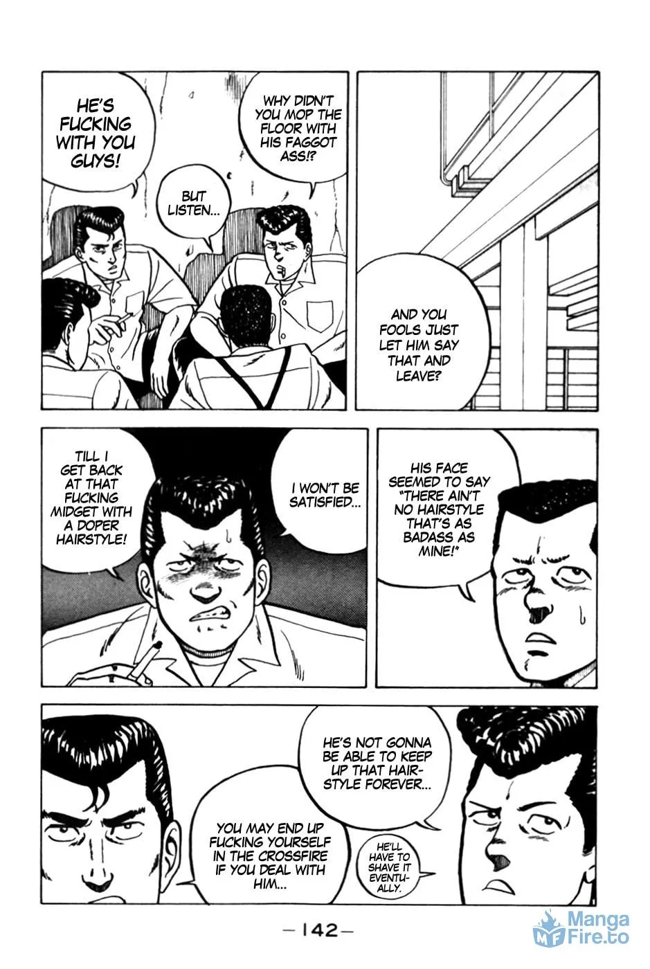 Be-bop High School Chapter 7 page 6 - 