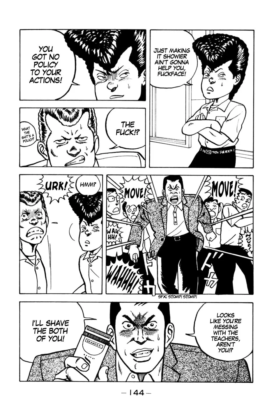 Be-bop High School Chapter 7 page 8 - 