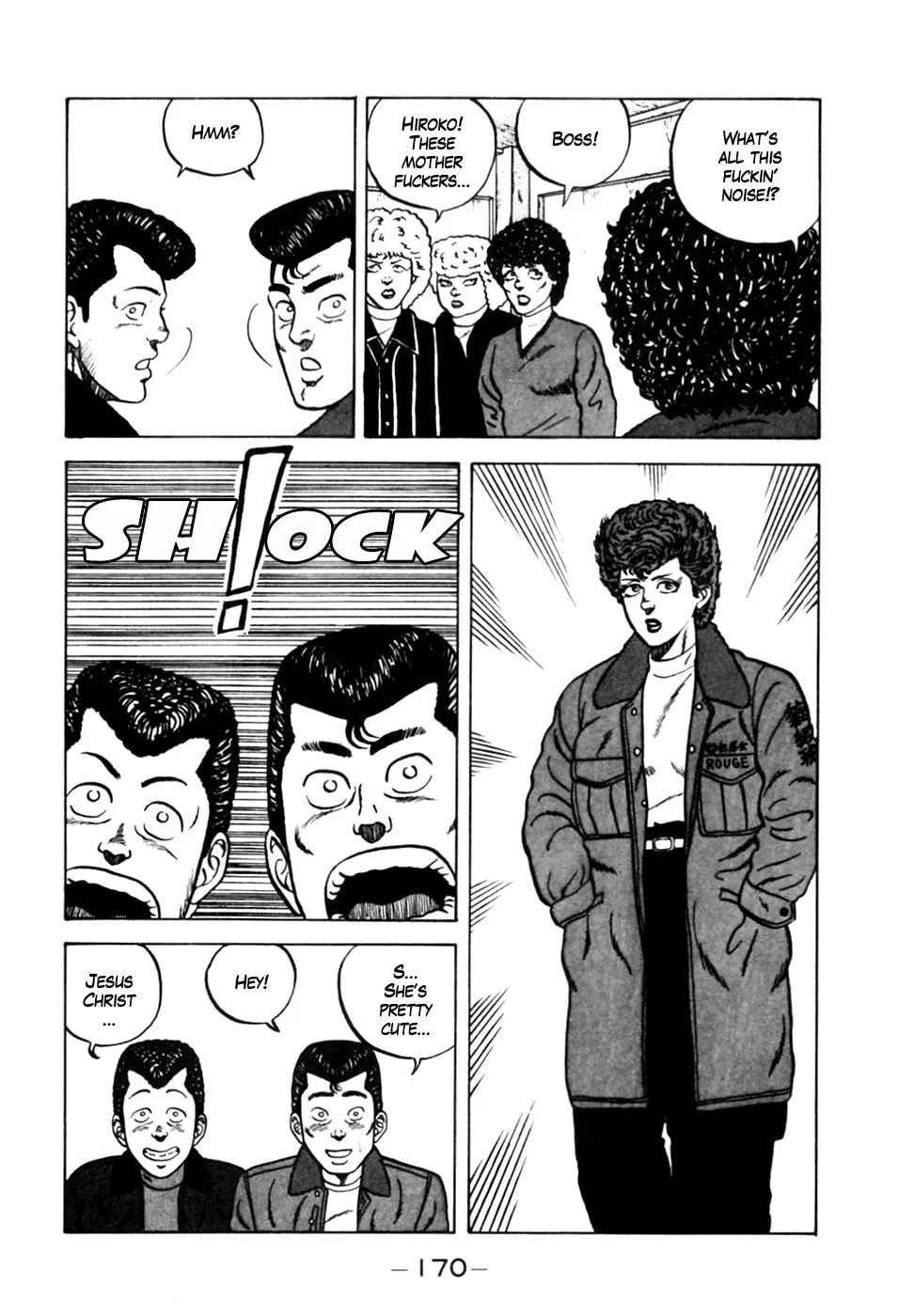 Be-bop High School Chapter 8 page 11 - 