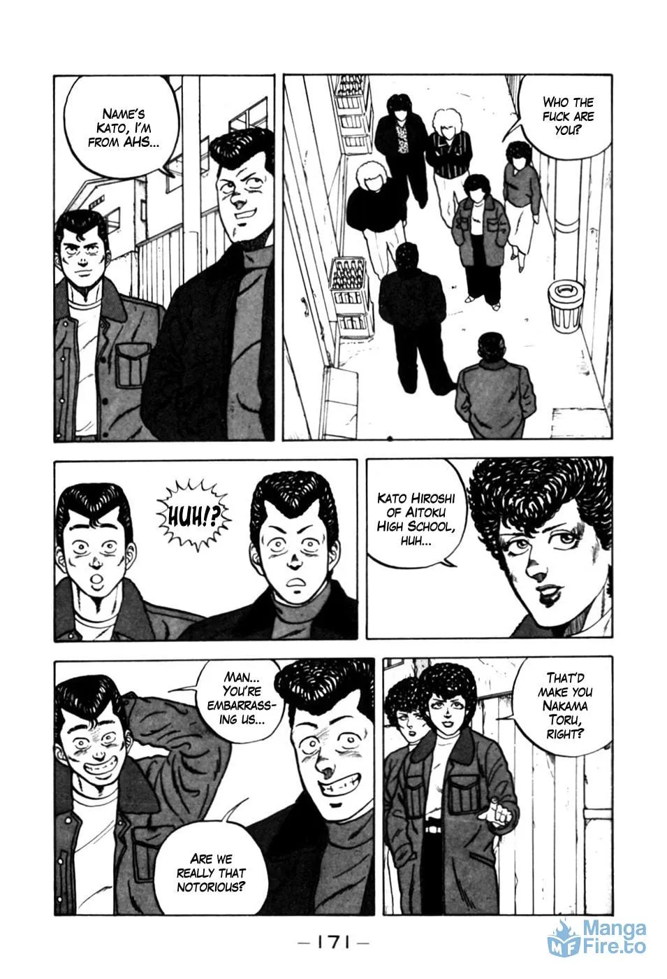 Be-bop High School Chapter 8 page 12 - 