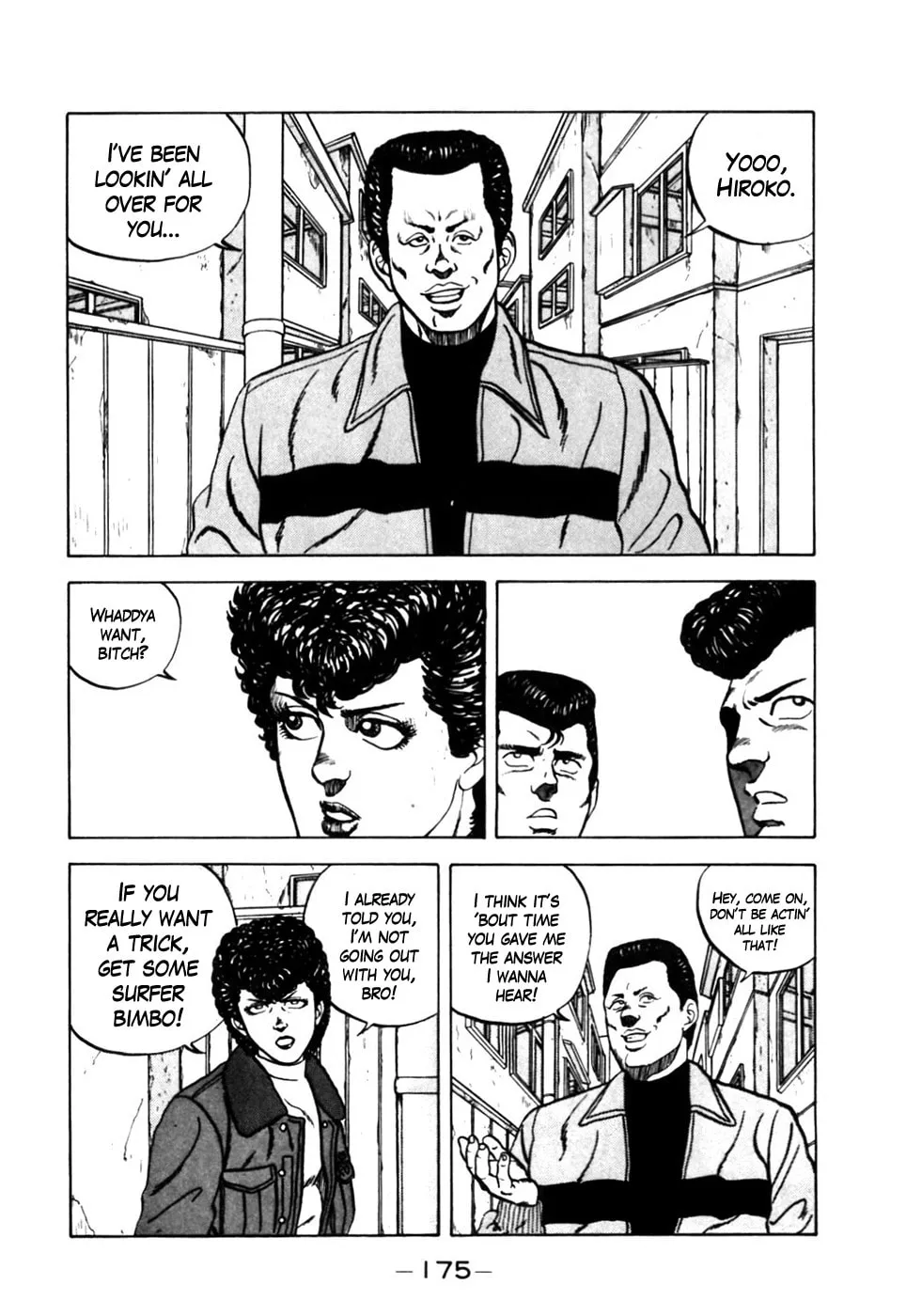 Be-bop High School Chapter 8 page 16 - 