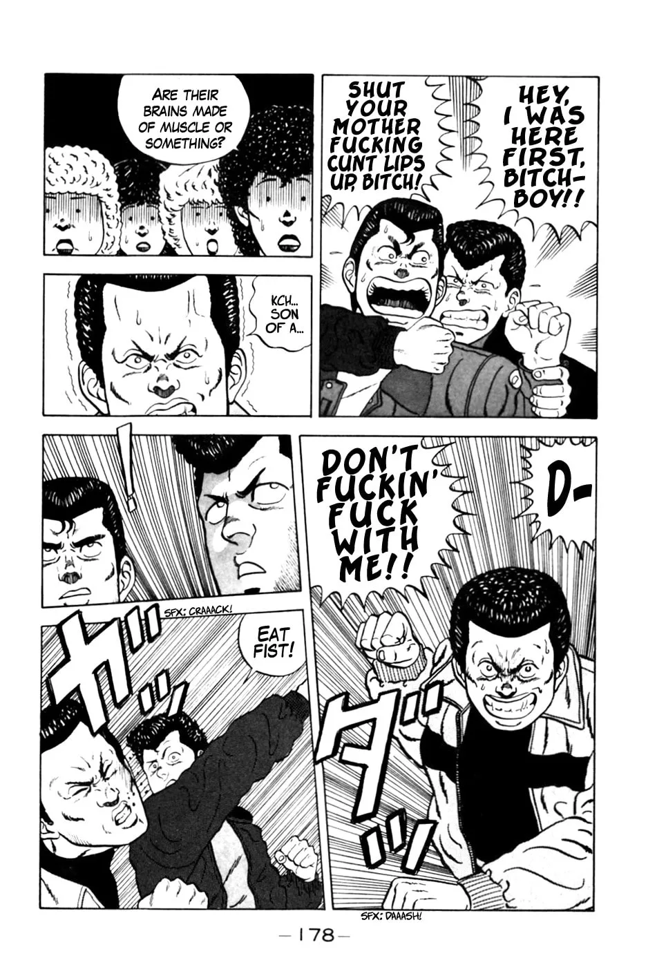Be-bop High School Chapter 8 page 19 - 