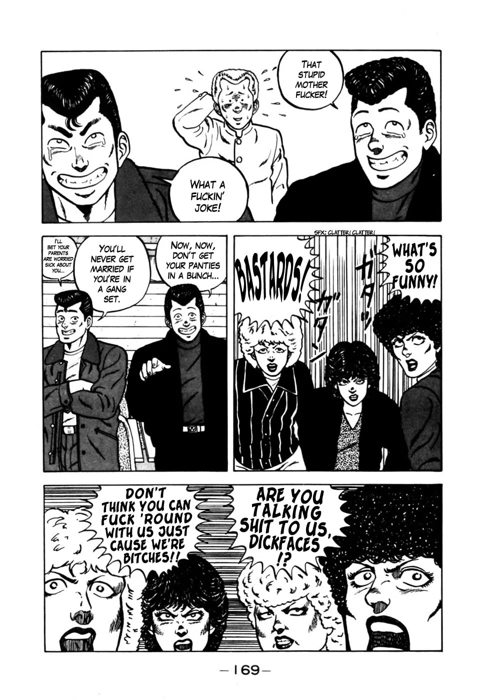 Be-bop High School Chapter 8 page 10 - 
