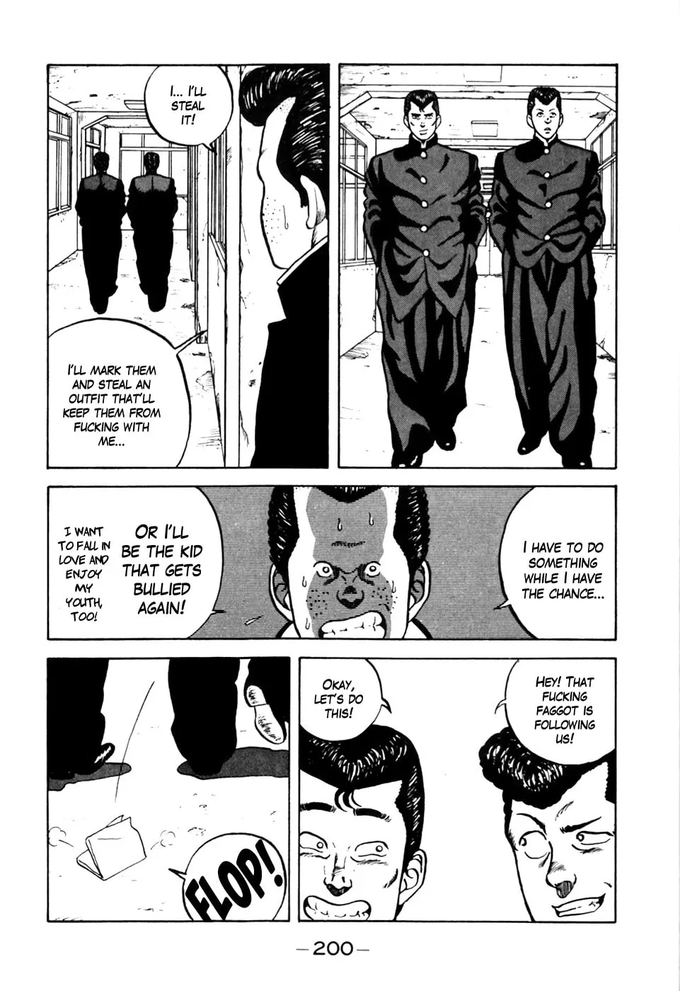 Be-bop High School Chapter 9 page 14 - 