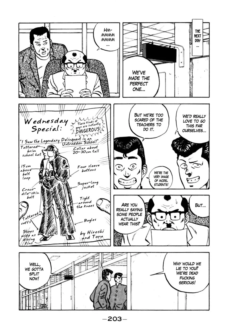 Be-bop High School Chapter 9 page 17 - 