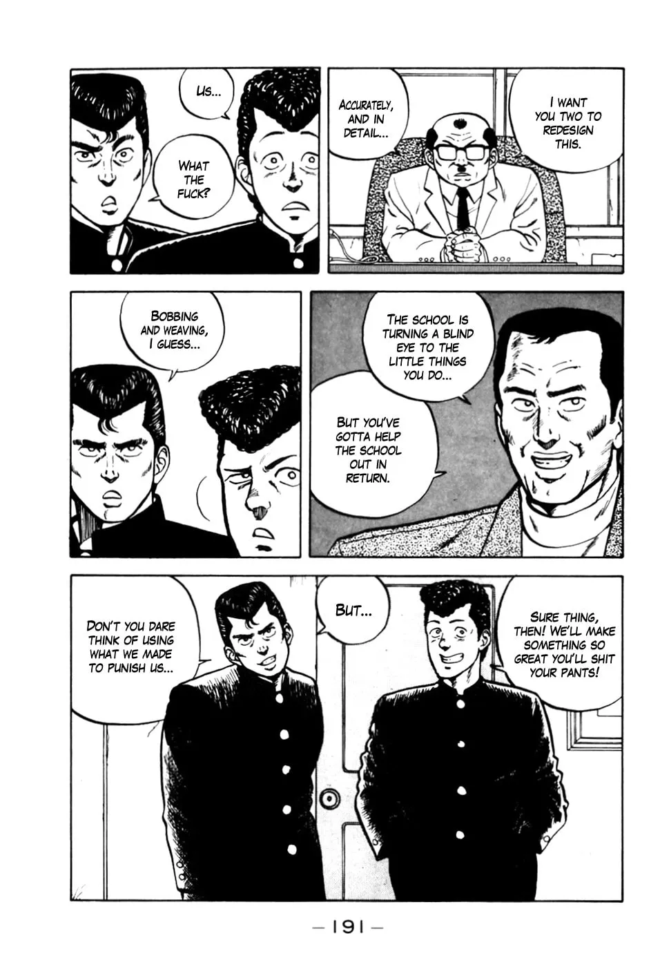 Be-bop High School Chapter 9 page 5 - 