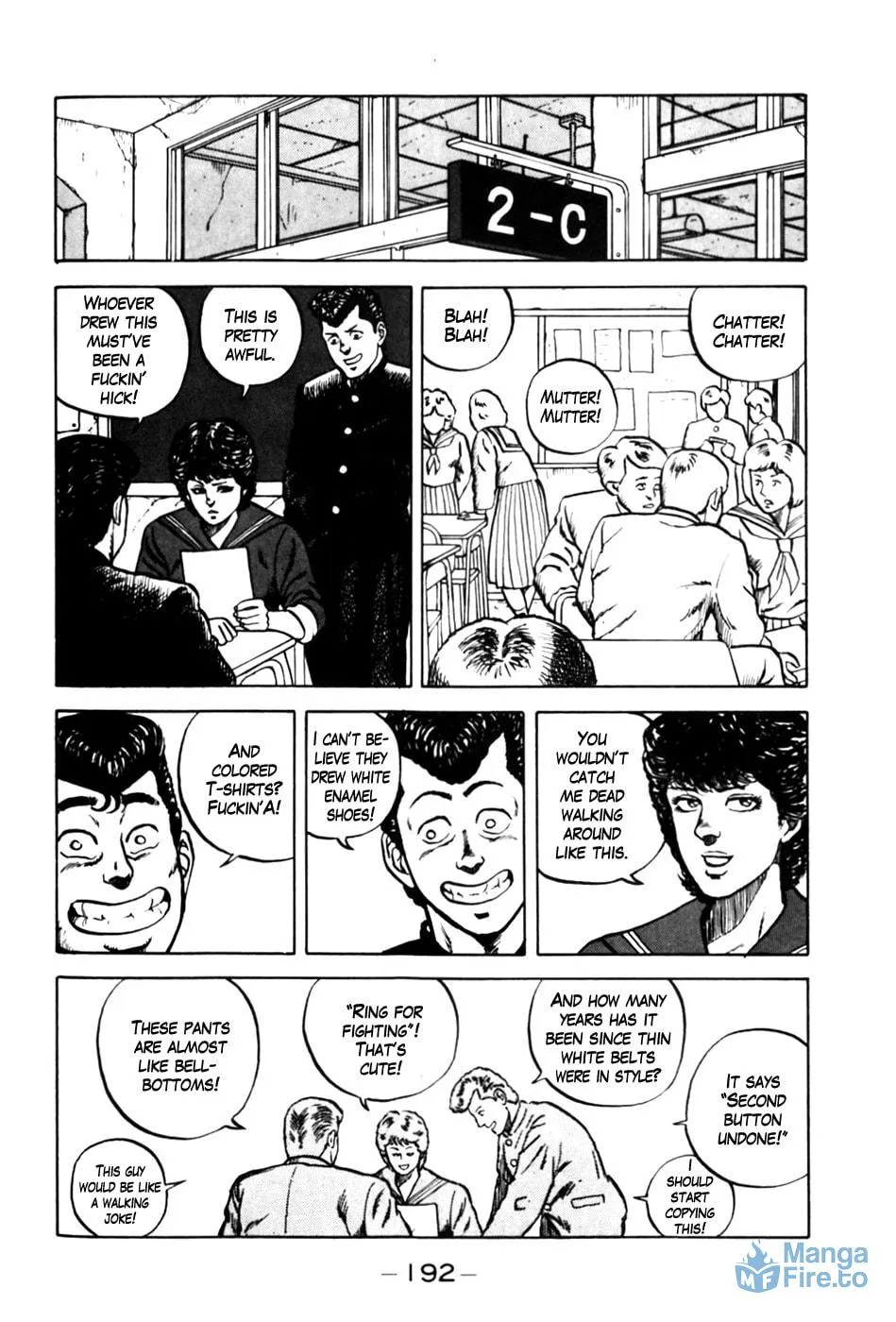 Be-bop High School Chapter 9 page 6 - 