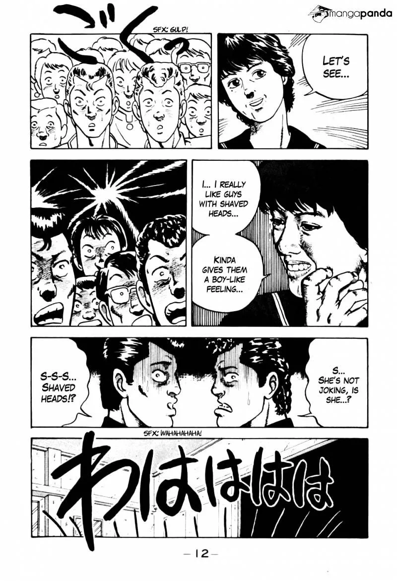 Be-Bop-Highschool Chapter 1 page 13 - 