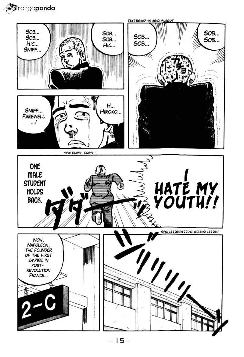 Be-Bop-Highschool Chapter 1 page 16 - 